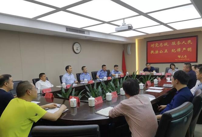 加強保安行業(yè)自律管理，提高保安行業(yè)服務質量