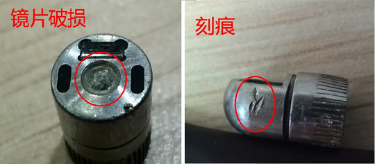 檢查鏡頭是否有變形、刻痕、視窗鏡片損傷