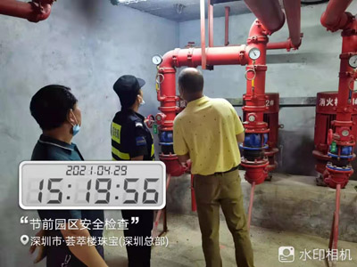 鐵保宏泰保安為客戶園區(qū)開(kāi)展節(jié)前消防安全檢查行動(dòng)