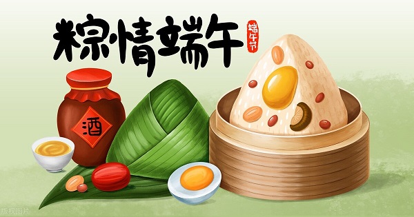 韋林祝您端午節(jié)快樂(lè)！