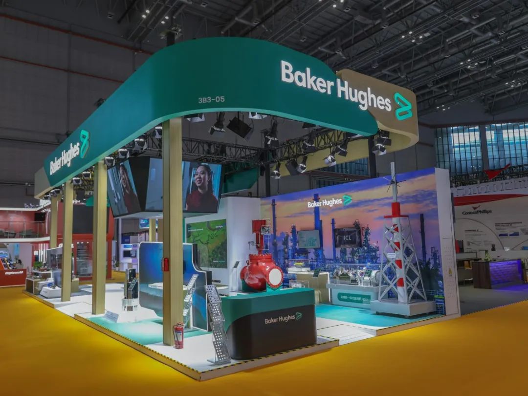 貝克休斯參加第六屆進(jìn)博會