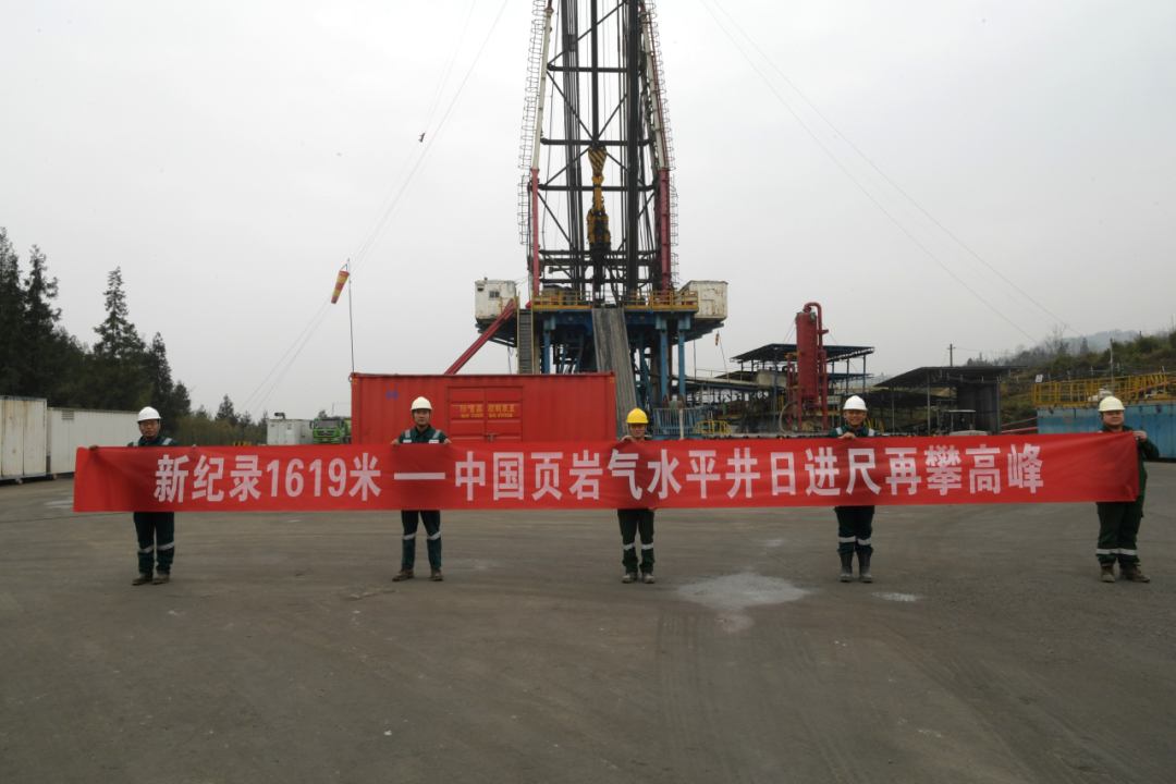 貝克休斯助力鉆井提速，創(chuàng)造新歷史